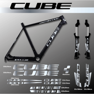 CUBE naklejki na rower kolor srebrny set 607