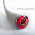 Korek kierownicy rowerowej zaślepka kierownicy