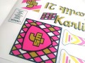 Naklejka Romet Karlik 21