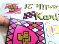 Naklejka Romet Karlik 21