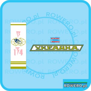 Naklejka rower UKRAINA