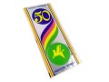 Naklejka Romet Jubileuszowa 50 lecie